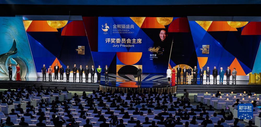 威尼斯赌城线上网投